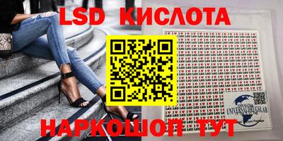 COCAINE Будённовск