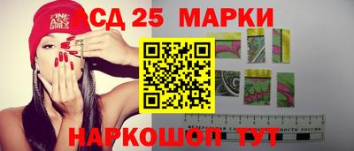 прущий лед Бузулук