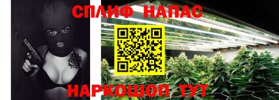 COCAINE Будённовск