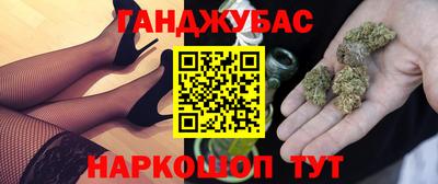 COCAINE Будённовск