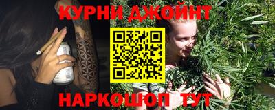 прущий лед Бузулук