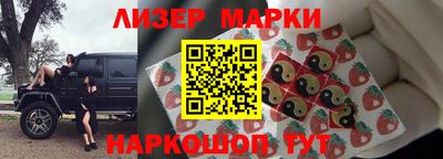 прущий лед Бузулук