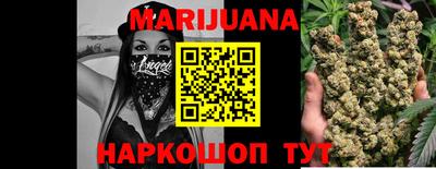 COCAINE Бугуруслан