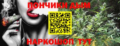 COCAINE Бугуруслан