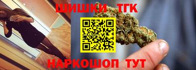 COCAINE Бугуруслан