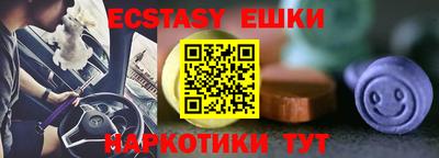 COCAINE Бугуруслан