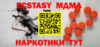 COCAINE Будённовск