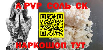 COCAINE Бугуруслан