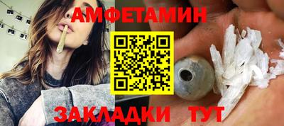 COCAINE Бугуруслан