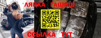 COCAINE Бугуруслан