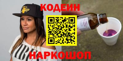 COCAINE Бугуруслан